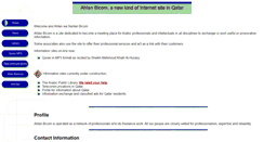 Desktop Screenshot of ahlanbi.com
